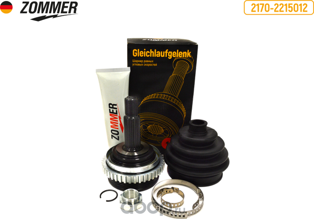 Шрус наружный 1117-19,2170-72,2190 (ABS) (к-т) (пыльник,гайка,2 хомута,смазка) Z (Zommer). Артикул Z21702215012