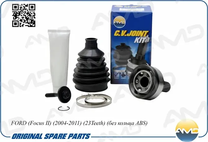 ШРУС FORD FOCUS 2 04-12 (23 шлиц)(без кольца ABS) (AMD). Артикул AMDSH135