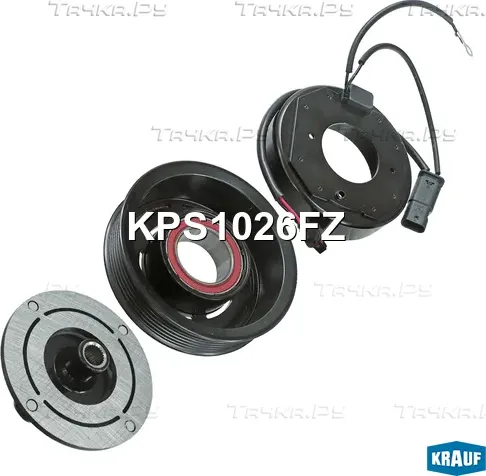 Шкив компрессора кондиционера в сборе (Krauf). Артикул KPS1026FZ