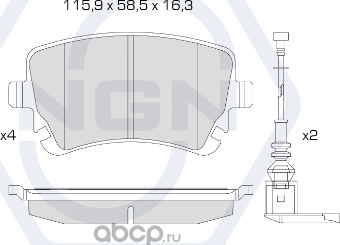 Колодки тормозные керамические, задние (NGN). Артикул 3502075