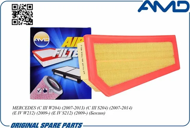 Фильтр воздушный (AMD). Артикул AMD.FA316
