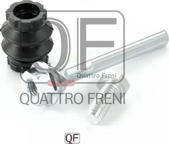 Направляющая суппорта тормозного rr (Quattro Freni). Артикул qf51f00008