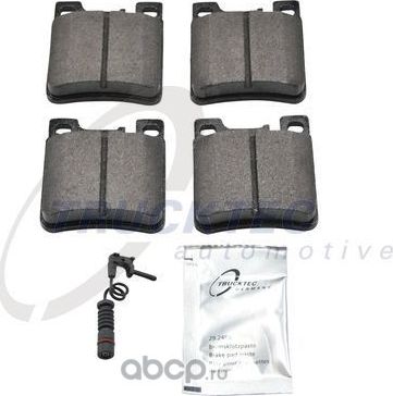 Тормозные колодки Trucktec Automotive. Артикул 02.35.130