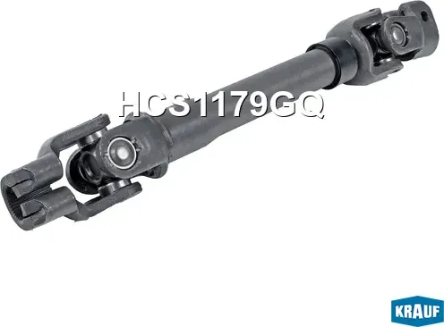 Кардан рулевой (Krauf). Артикул HCS1179GQ