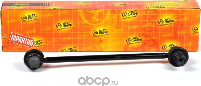 ЛИНК СТАБИЛИЗАТОРА CLT17 (Just Drive). Артикул JSL0048