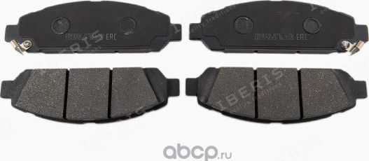 КОЛОДКИ ТОРМОЗНЫЕ ПЕР К-Т TOYOTA VENZA (AGV1_) (Iberis). Артикул IB153223 