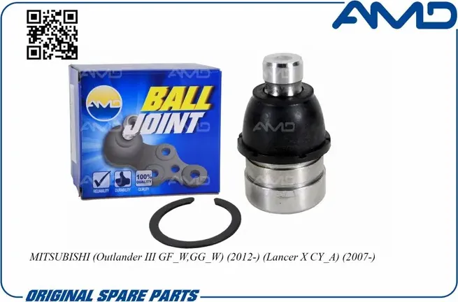 Опора шаровая MITSUBISHI OUTLANDER/LANCER X 07- лев/прав. (AMD). Артикул AMDBJ234