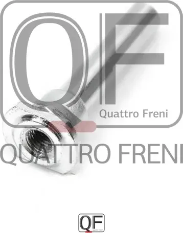 Направляющая суппорта тормозного fr (Quattro Freni). Артикул qf50f00010