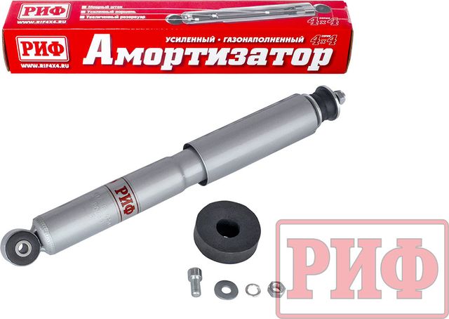 Амортизатор передний газомасляный РИФ для ВАЗ Нива 21214М (Лада), лифт 50 мм. Артикул SAG201