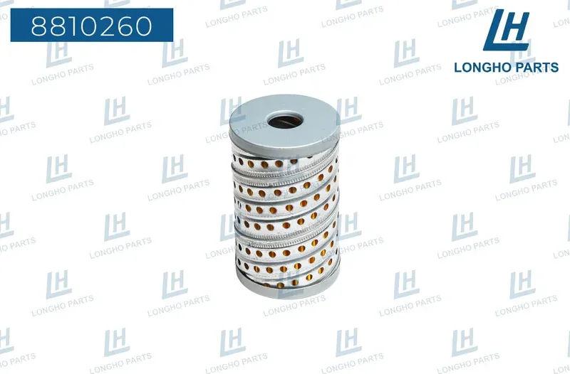 Фильтр масляный вкладыш ГУРа (Longho). Артикул 8810260