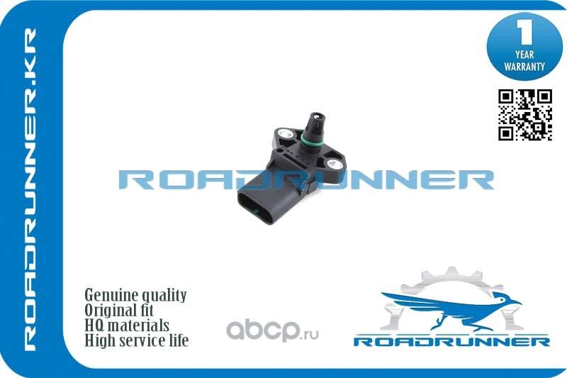 Датчик давления во впускном коллекторе (Roadrunner). Артикул RR03G906051D