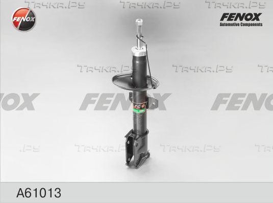 Амортизатор Fenox передний для Rover 200 III (R3) 1995-1999. Артикул A61013