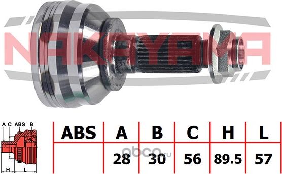ШРУС внешн. к-кт MAZDA 626 V 97-02, 626 V Hatchback 97-02, 626 V Station Wagon 9 (Nakayama). Артикул NJ392NY