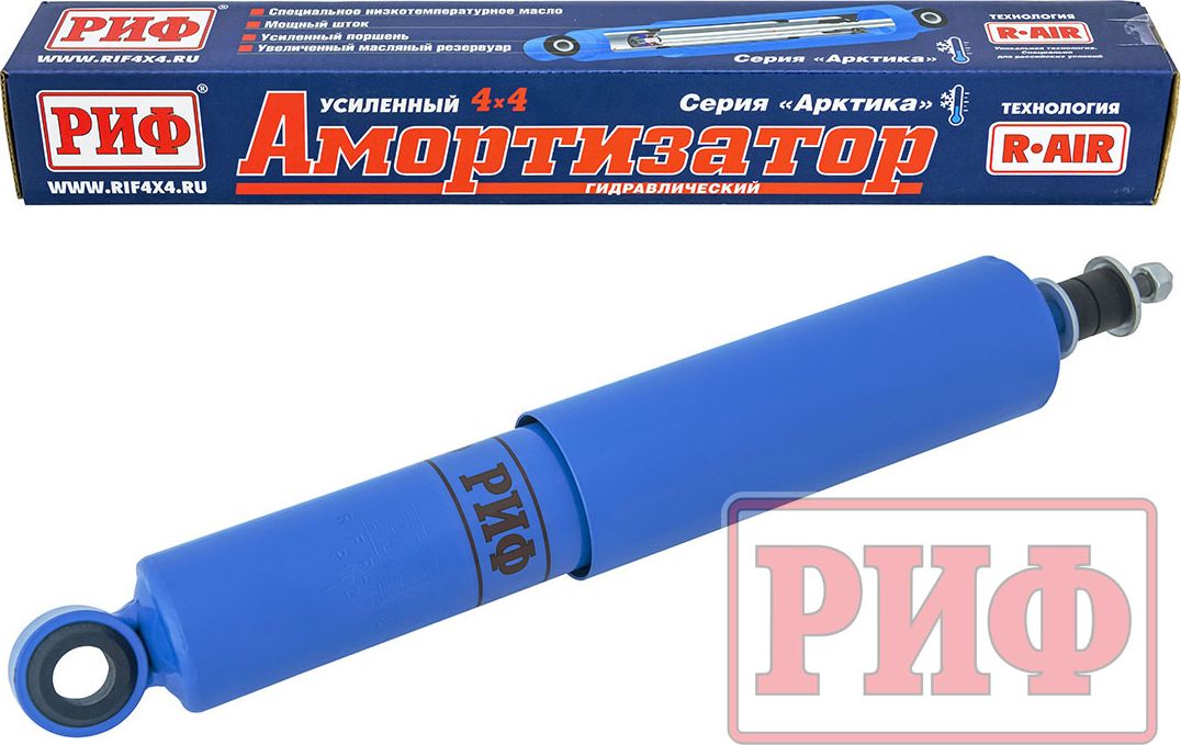 Амортизатор РИФ Арктика (R-AIR) усиленный задний для Toyota 4Runner III 1996-2003. Лифт 45 мм. Артикул PLT218