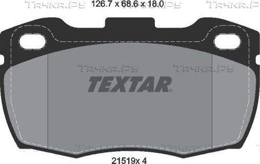 Тормозные колодки Textar Q+ передние для Land Rover Defender I 1990-2016. Артикул 2151901