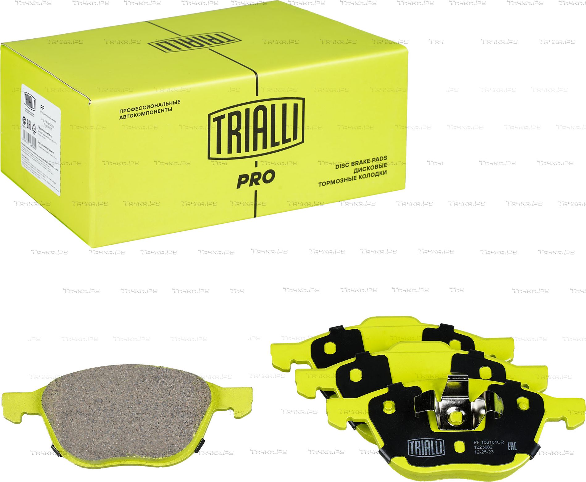 Тормозные колодки Trialli (Керамика) передние для Volvo V50 I 2004-2012. Артикул PF 106101CR