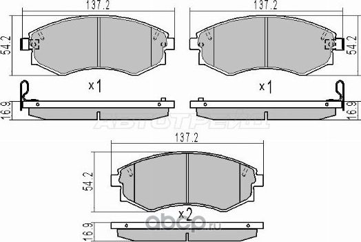 КОЛОДКИ ТОРМОЗНЫЕ ПЕРЕД HYUNDAI SONATA 98- (SAT). Артикул ST5810138A70 