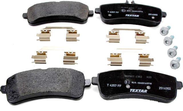 Тормозные колодки Textar Q+. Артикул 2516302