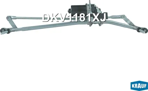 Трапеция стеклоочистителя с мотором (Krauf). Артикул DKV1181XJ