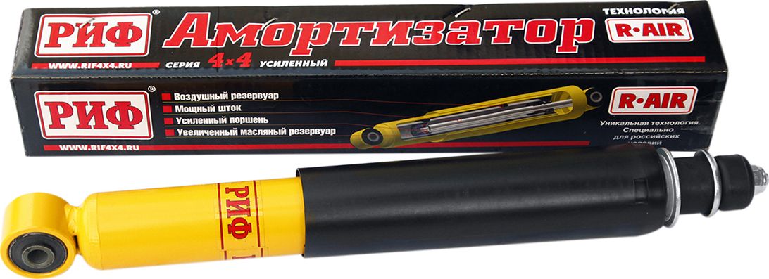 Амортизатор РИФ (R-AIR) усиленный задний штатный для SsangYong Rexton II 2006-2012. Лифт 30 мм. Артикул SA264