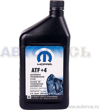 Масло для АКПП Chrysler. Артикул 05013457AA