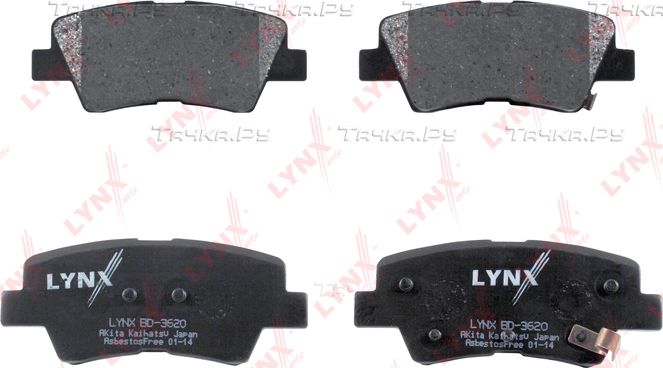 Тормозные колодки LYNXauto задние для Kia Rio III 2011-2017. Артикул BD-3620