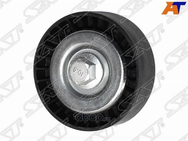 РОЛИК ОБВОДНОЙ ПРИВОДНОГО РЕМНЯ CITROEN C-CROSSER (SAT). Артикул ST1341A005