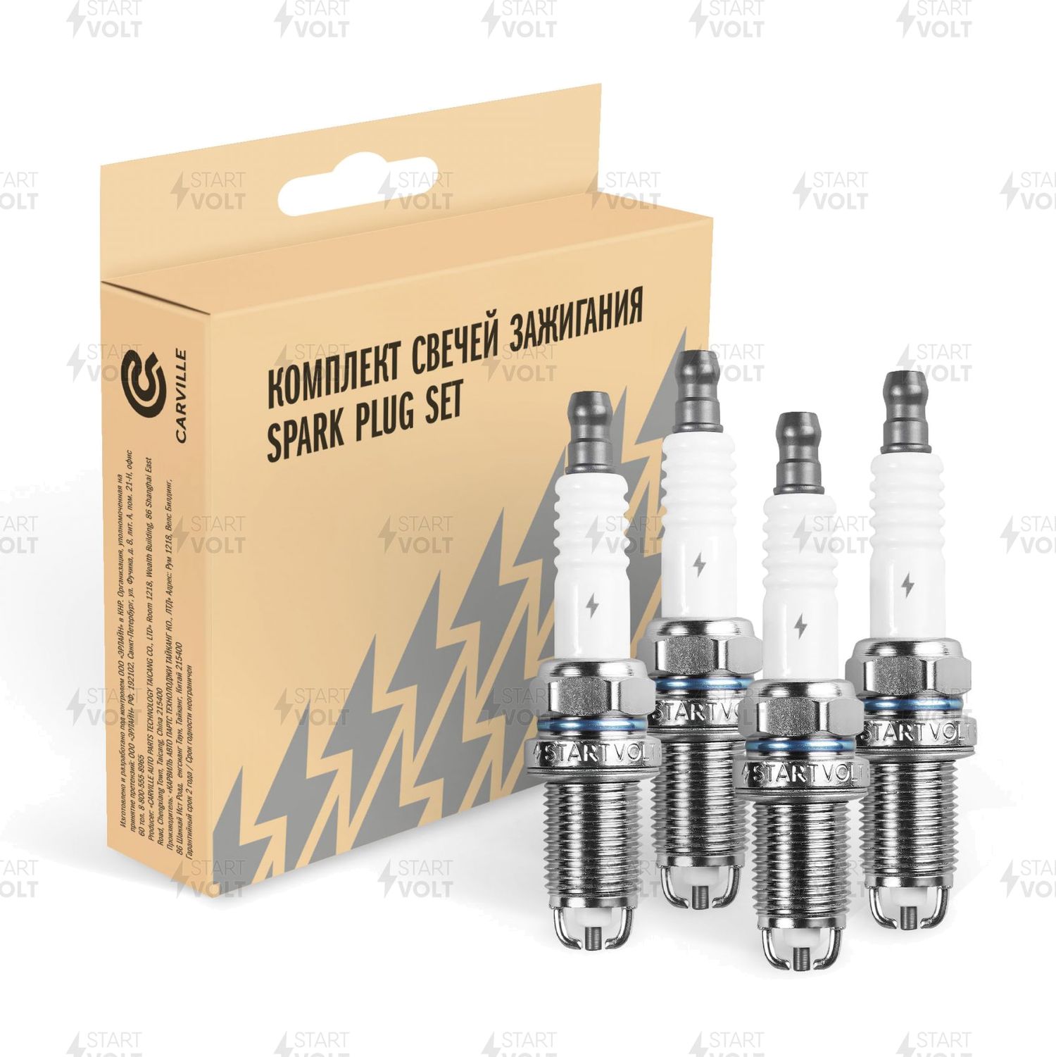 Свеча зажигания StartVOLT для Dacia Duster I 2010-2018. Артикул VSP 0020