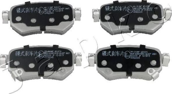 Тормозные колодки Japko. Артикул 51319