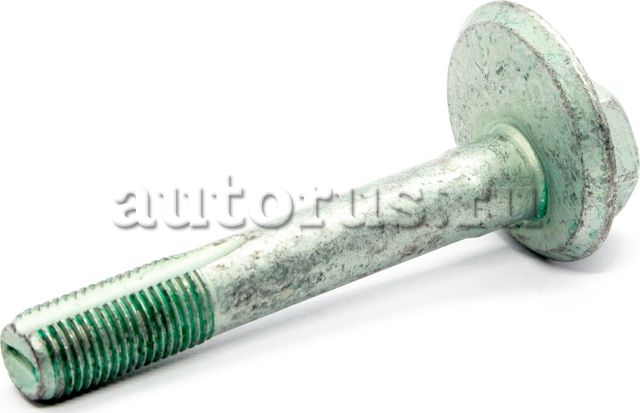 Болт развальный VAG. Артикул 701407397C