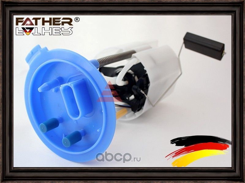 Насос топливный в сборе (Father). Артикул F758R76