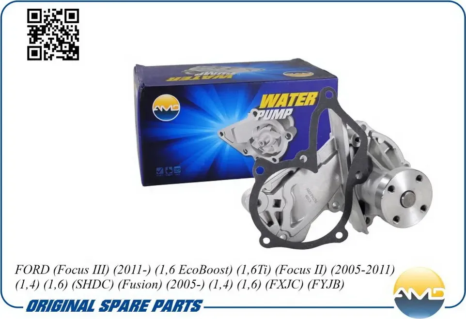 Помпа водяная (AMD) AMD. Артикул AMDPW259