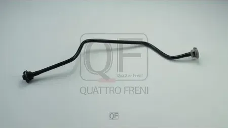 Шланг системы охлаждения (Quattro Freni). Артикул qf45a00056