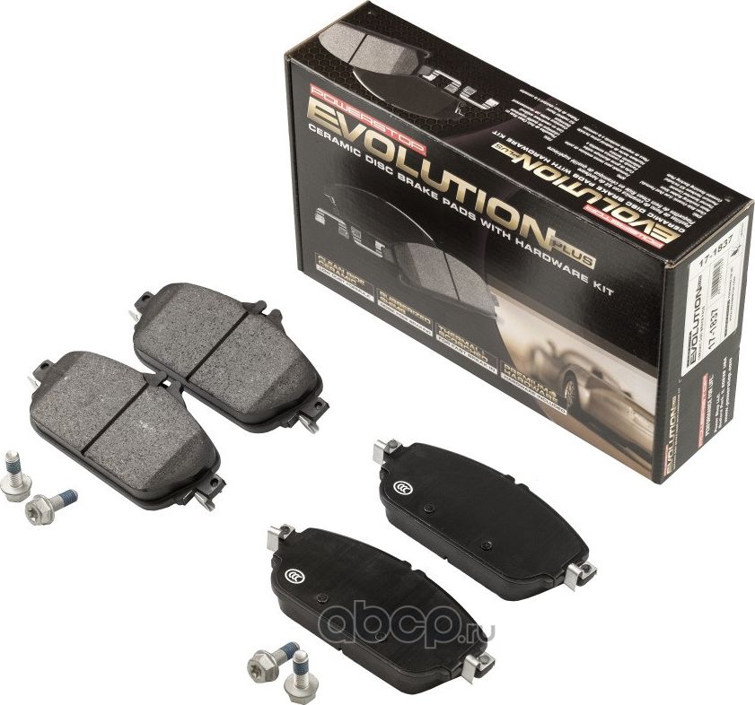 КОЛОДКИ ТОРМОЗНЫЕ ПЕРЕДНИЕ MERCEDES E CLASS W213 **Склад Масла (Powerstop). Артикул 171837