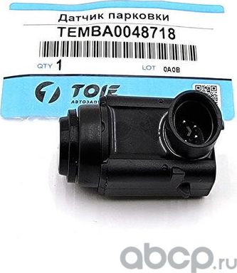 Датчик парковки (Высокое качество) (Toie). Артикул TEMBA0048718