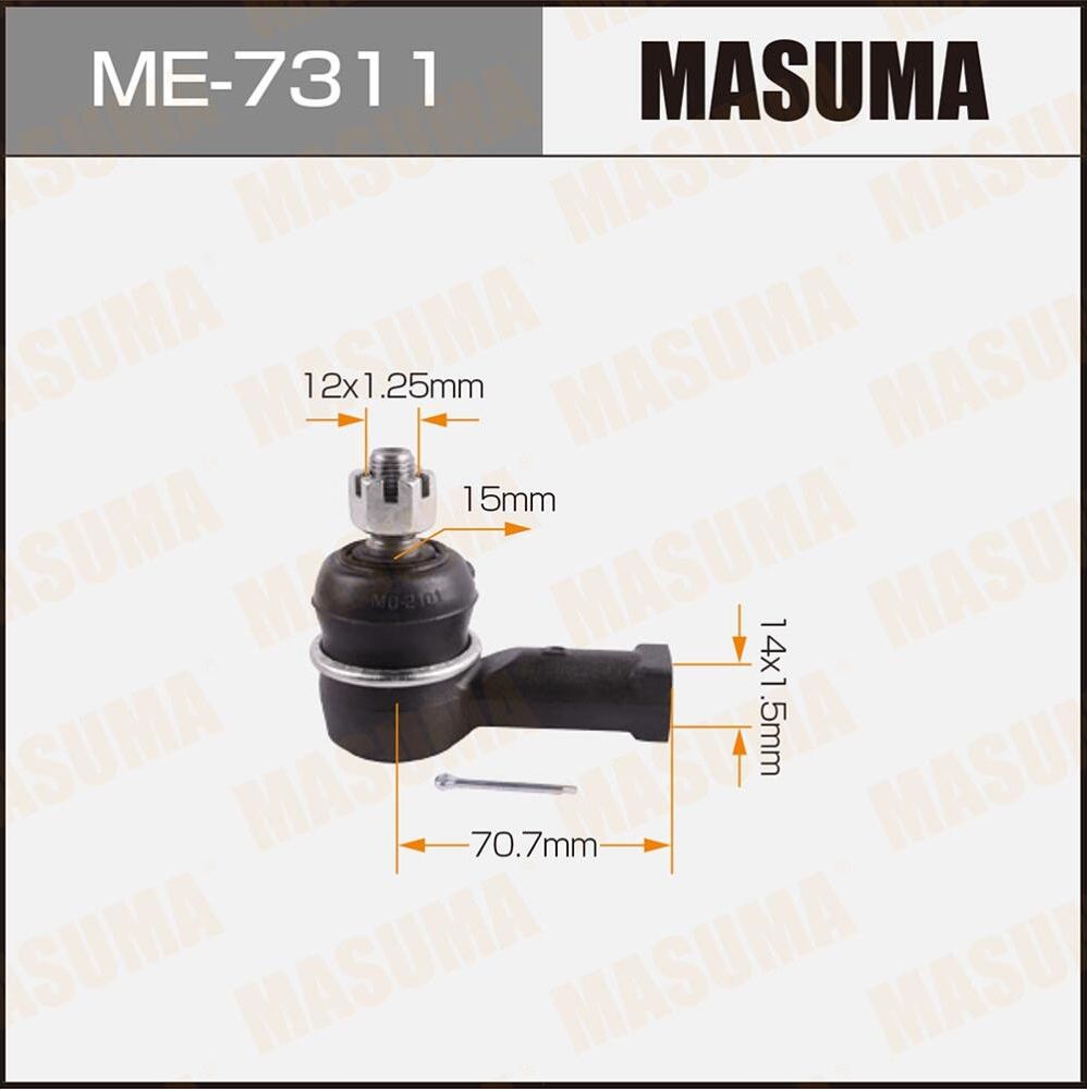 Наконечник рулевой тяги Masuma. Артикул ME-7311