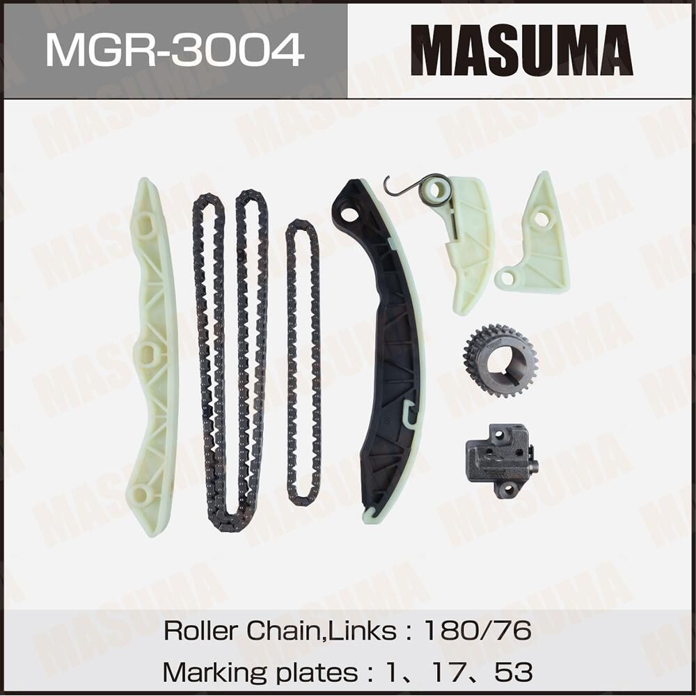 Комплект для замены цепи ГРМ MASUMA MGR-3004 4B10, 4B11 Masuma. Артикул MGR3004