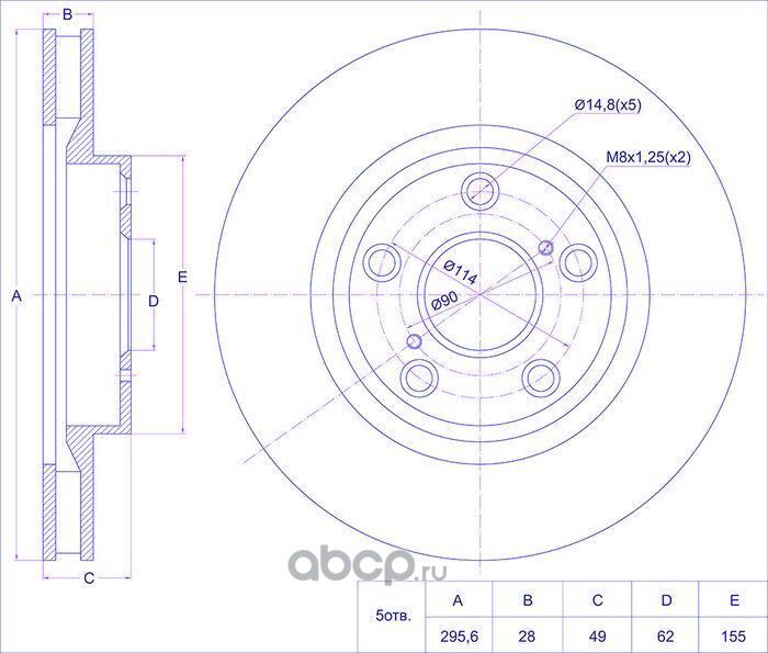 Диск тормозной (TI-Guar). Артикул TG4351233130