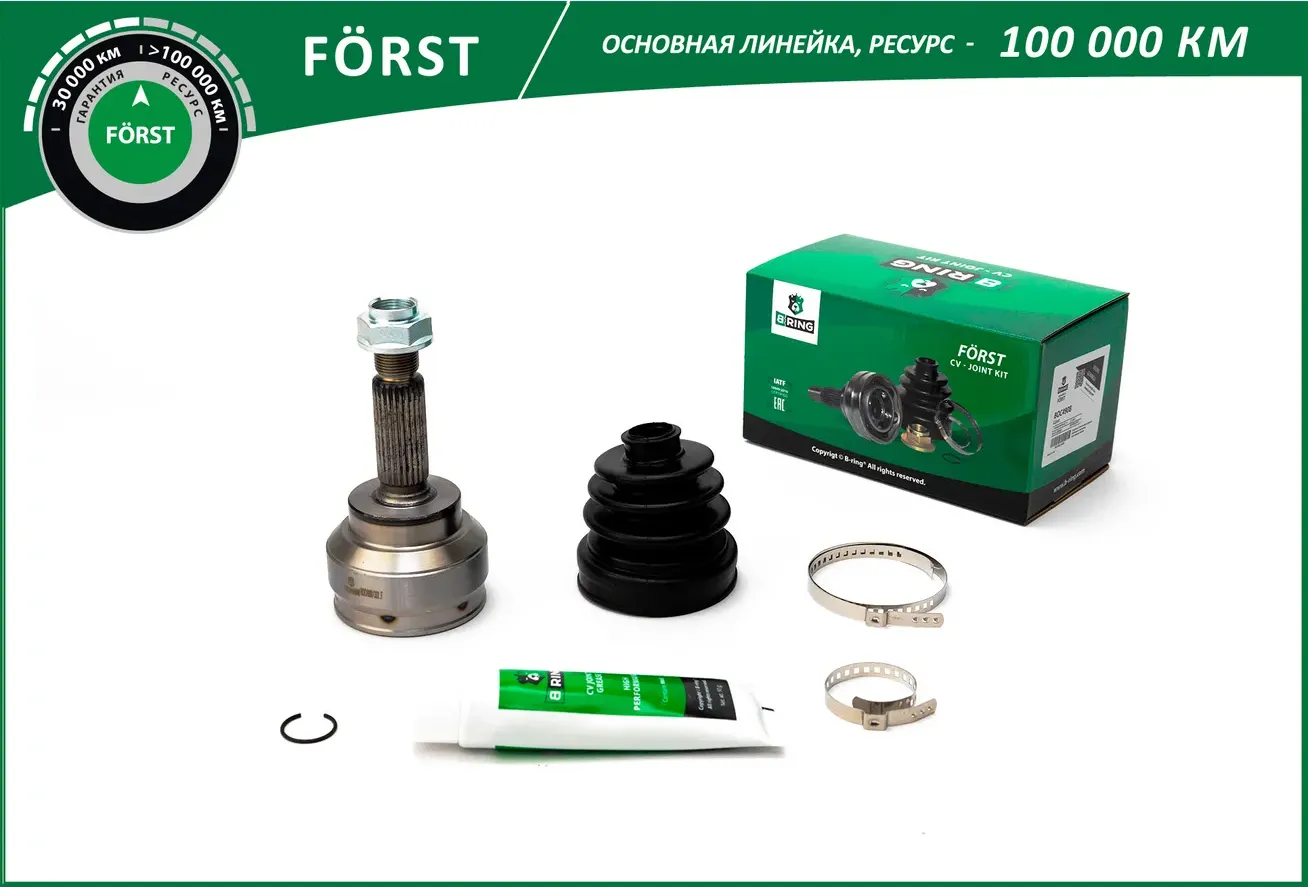 Шрус MITSUBISHI Lancer VII (CS) (00-13) (наруж.) [25/30] (BOC4908) B-RING FORST. Артикул boc4908