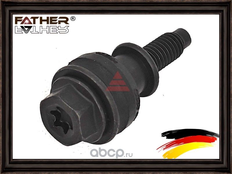 Болт (Father). Артикул F0024S40
