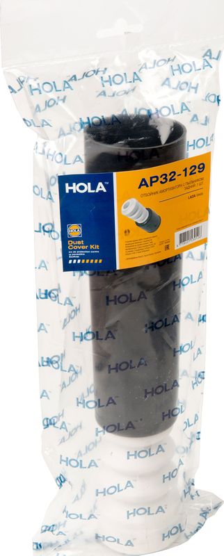 Комплект отбойников и пыльников амортизаторов (стоек) HOLA. Артикул AP32-129