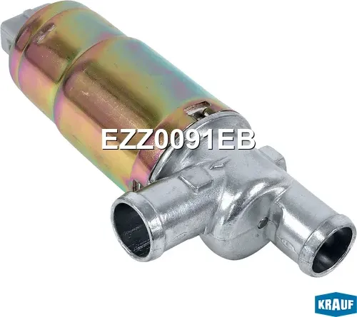Клапан холостого хода ДВС (Krauf). Артикул EZZ0091EB