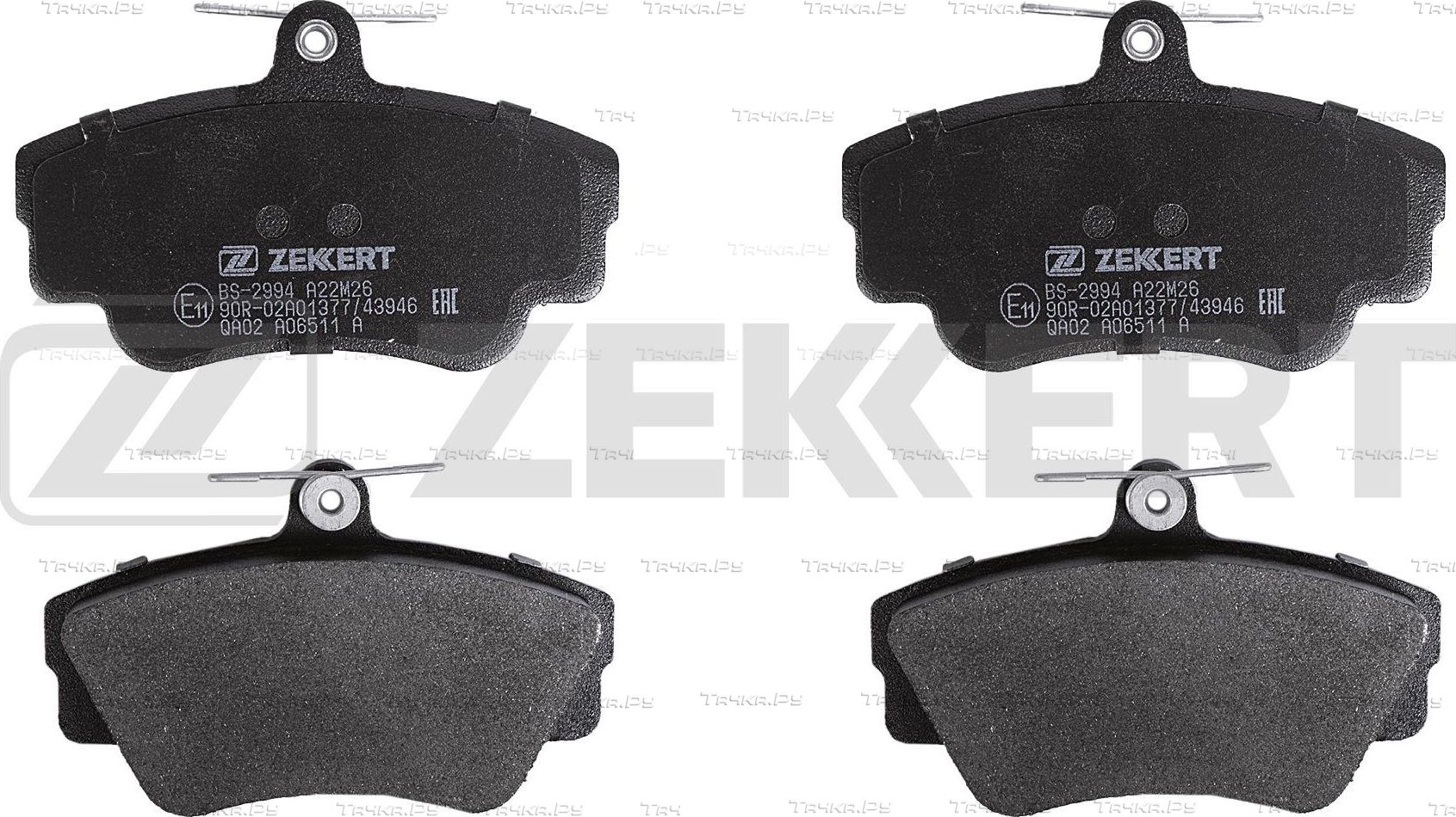 Тормозные колодки Zekkert передние для Volvo 480 1986-1995. Артикул BS-2994