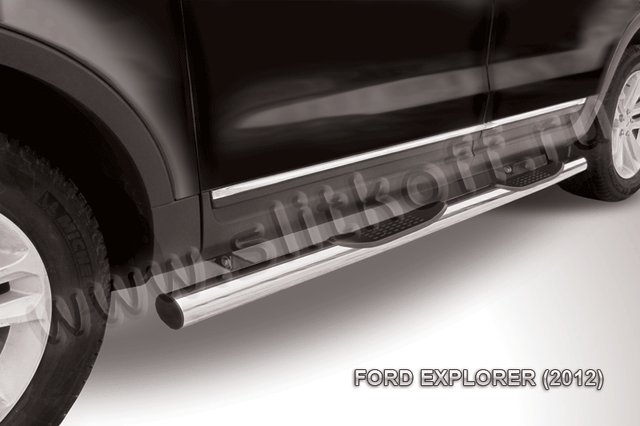 Пороги Slitkoff труба d76 с проступями для Ford Explorer V 2012-2015. Артикул FEX005