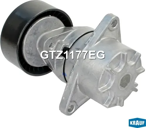 Натяжитель приводного ремня (Krauf) Krauf. Артикул GTZ1177EG