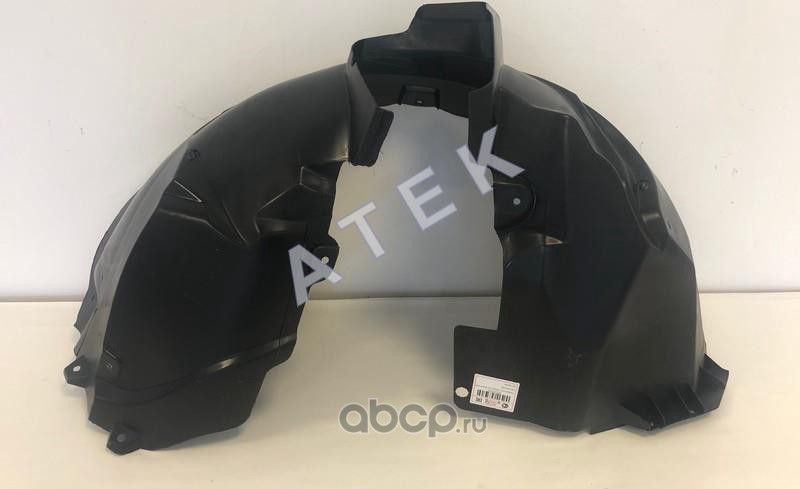 Подкрылок передний левый ATEK 42122035 Atek. Артикул 42122035