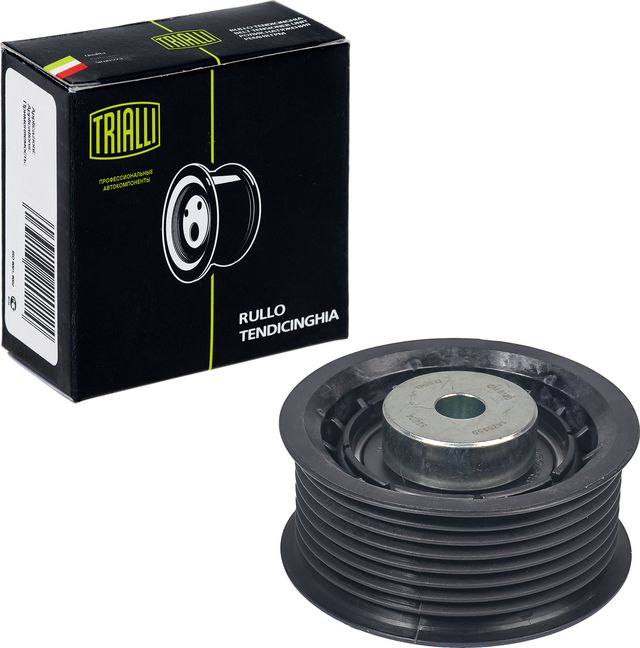 Направляющий (ведущий) ролик приводного поликлинового ремня Trialli. Артикул CM 5120