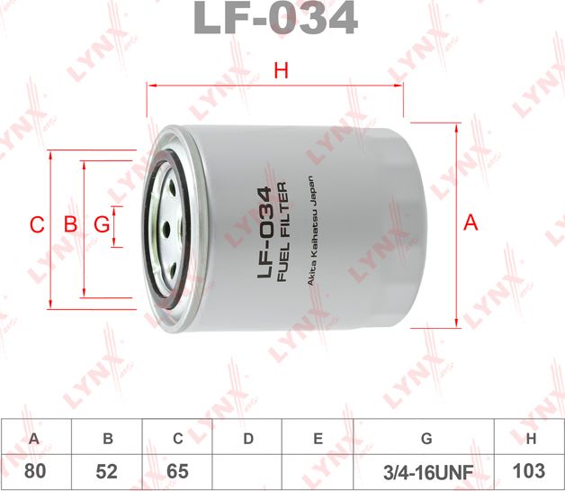 Топливный фильтр LYNXauto. Артикул LF-034
