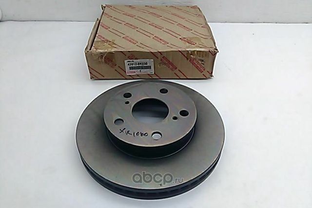 Тормозной диск Toyota. Артикул 435120K060