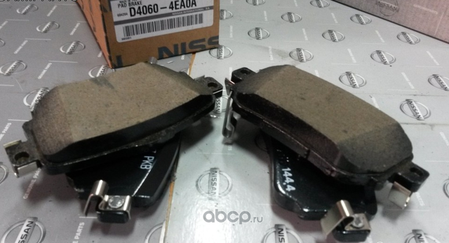 Тормозные колодки Nissan. Артикул D40604EA0A